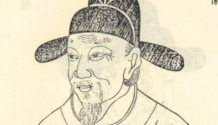 吴融历史图片
