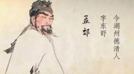 唐诗历史图片