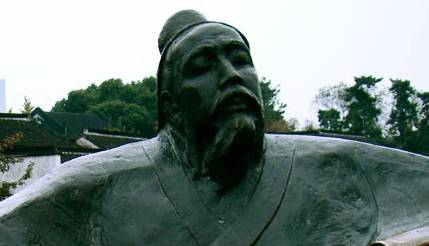 张继历史图片
