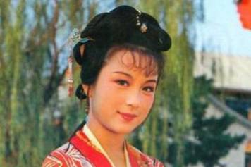 林黛玉历史图片