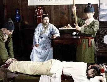 贾政历史图片