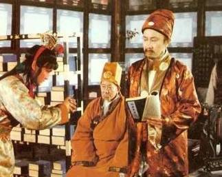 贾政历史图片