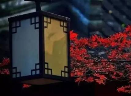 李德裕历史图片