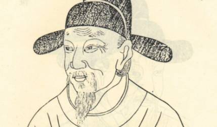 唐诗历史图片