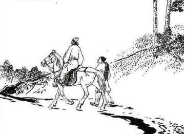 三侠五义历史图片
