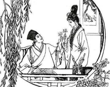 三侠五义历史图片