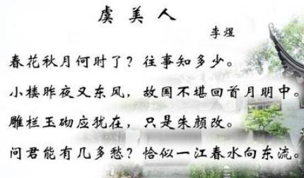 五代历史图片