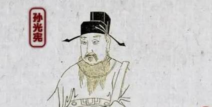五代历史图片