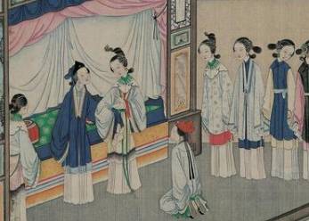 平儿历史图片