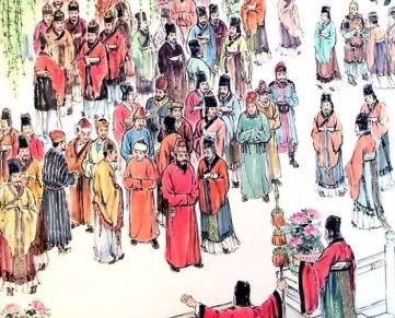 贾至历史图片