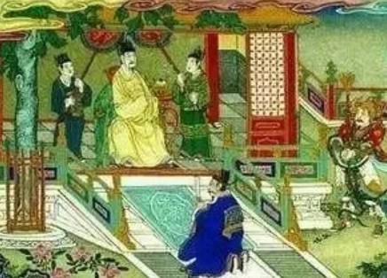 贾至历史图片