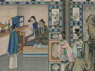 贾琏历史图片
