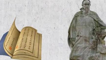 毛文锡历史图片