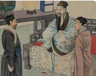 贾雨村历史图片
