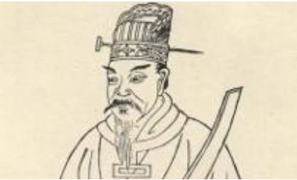 陆机历史图片