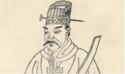 陆机历史图片