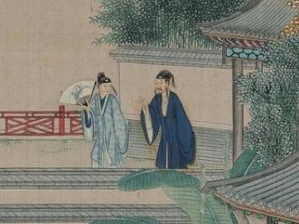 林如海历史图片