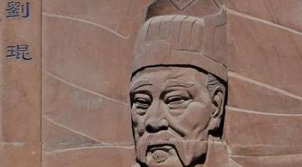 魏晋历史图片