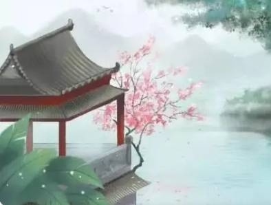 贾至历史图片