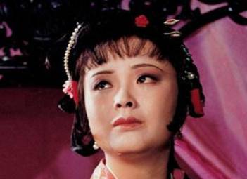 尤三姐历史图片