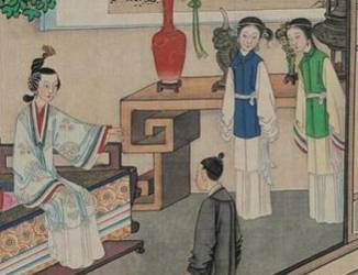 尤二姐历史图片
