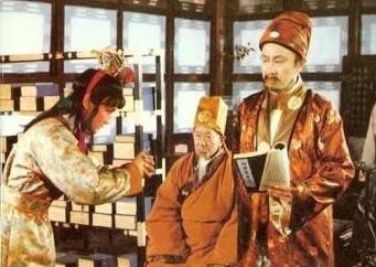 贾政历史图片