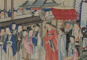 林如海历史图片