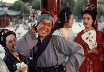 刘姥姥历史图片