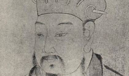 刘因历史图片