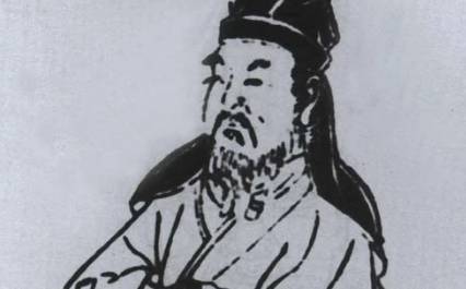 王恽历史图片