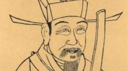 刘秉忠历史图片