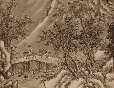 龚自珍历史图片