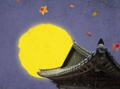 苏辙历史图片
