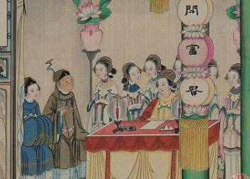 贾府历史图片