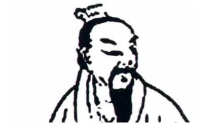 鲍照历史图片