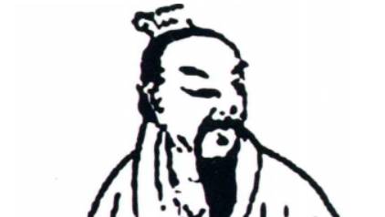 鲍照历史图片