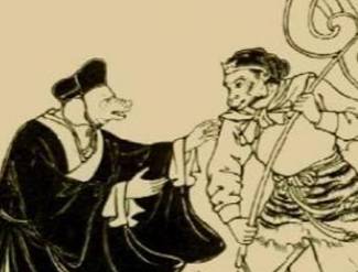 牛魔王历史图片