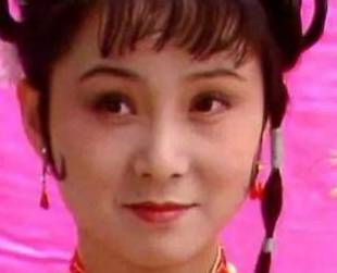 晴雯历史图片