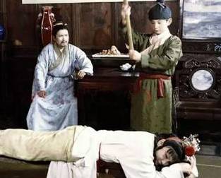 袭人历史图片