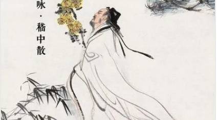 颜延之历史图片