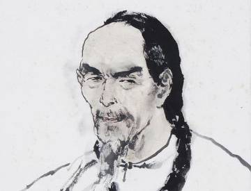 龚自珍历史图片