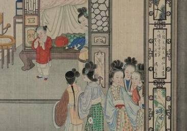 李纨历史图片