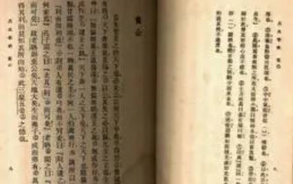 汉朝历史图片
