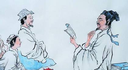 孟子历史图片