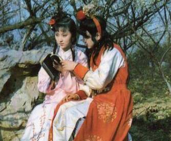 贾宝玉历史图片
