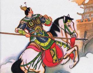 隋唐演义历史图片