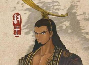 商纣王历史图片