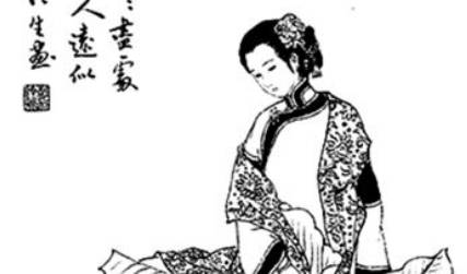 徐灿历史图片
