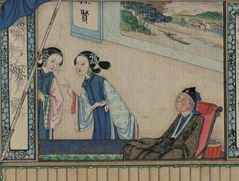 贾府历史图片
