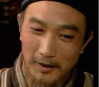林如海历史图片
